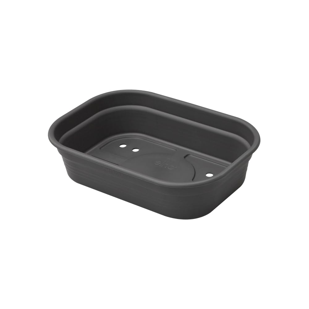 elho-green-basics-anzucht-schale-s-anzuchtschale-17-x-24-x-6-cm-in-living-schwar image 1