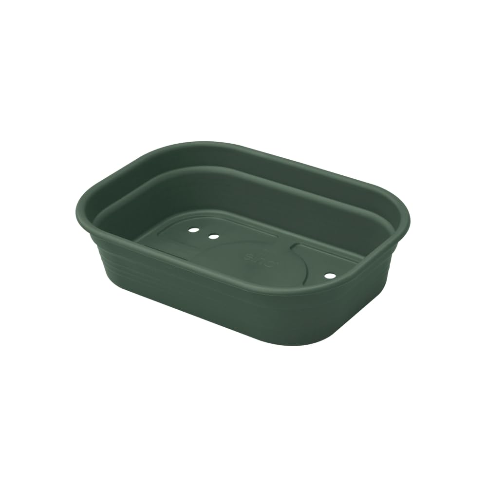 elho-green-basics-anzucht-schale-s-laubgr-n-23-9-x-19-2-x-6-1-cm image 1